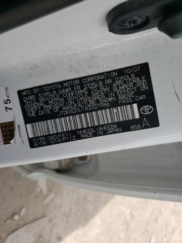 Photo 10 from auction – 2008 TOYOTA PRIUS with VIN JTDKB20U183327986