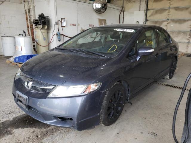Photo 2 from auction – 2009 HONDA CIVIC HYBR with VIN JHMFA36229S005539