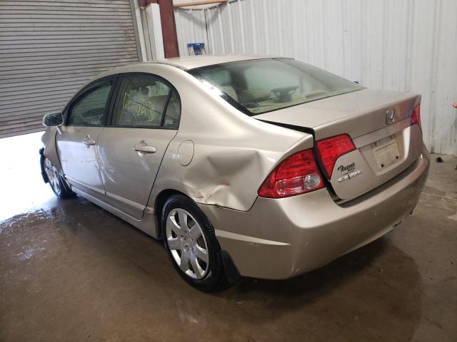 Photo 3 from auction – 2007 HONDA CIVIC LX with VIN 1HGFA16507L045191