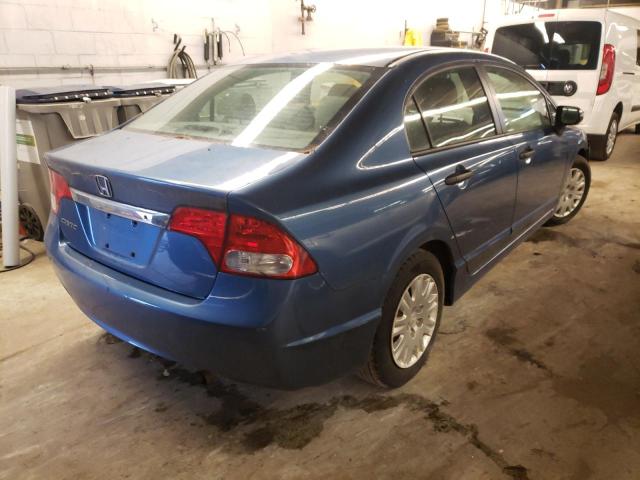 Photo 4 from auction – 2010 HONDA CIVIC VP with VIN 19XFA1F35AE001331