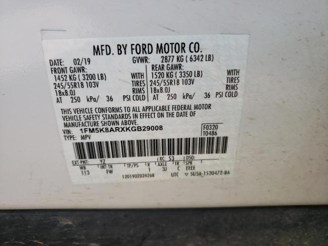 Photo 10 from auction – 2019 FORD EXPLORER P with VIN 1FM5K8ARXKGB29008