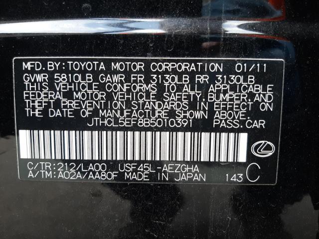 Photo 10 from auction – 2011 LEXUS LS 460 with VIN JTHCL5EF8B5010391