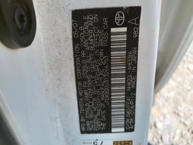 Photo 10 from auction – 2007 TOYOTA PRIUS with VIN JTDKB20U373266753