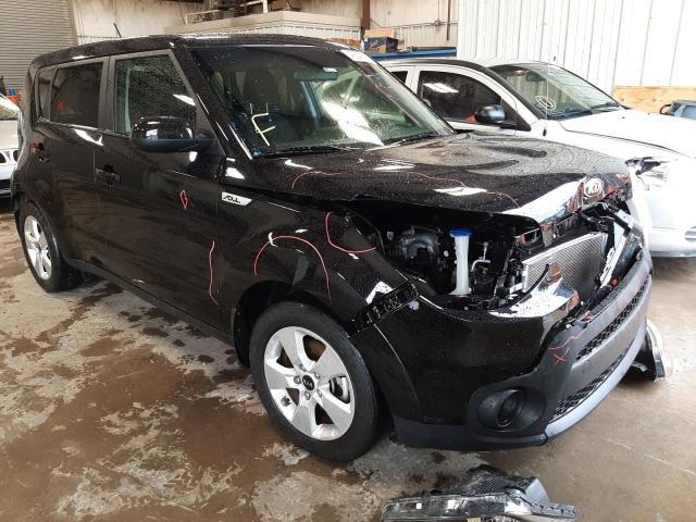 Photo 1 from auction – 2017 KIA SOUL with VIN KNDJN2A26H7461286