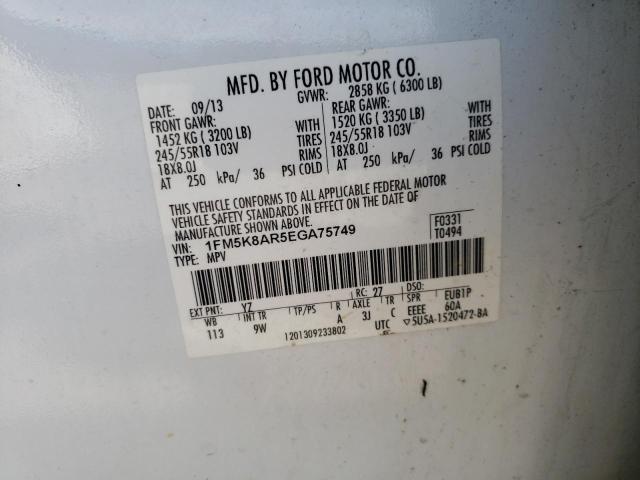 Photo 10 from auction – 2014 FORD EXPLORER P with VIN 1FM5K8AR5EGA75749