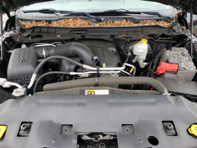 Photo 7 from auction – 2016 RAM 1500 TRADE with VIN 1C6RR7KT0GS114132