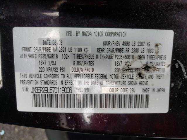 Photo 10 from auction – 2007 MAZDA CX-7 with VIN JM3ER29L570119006