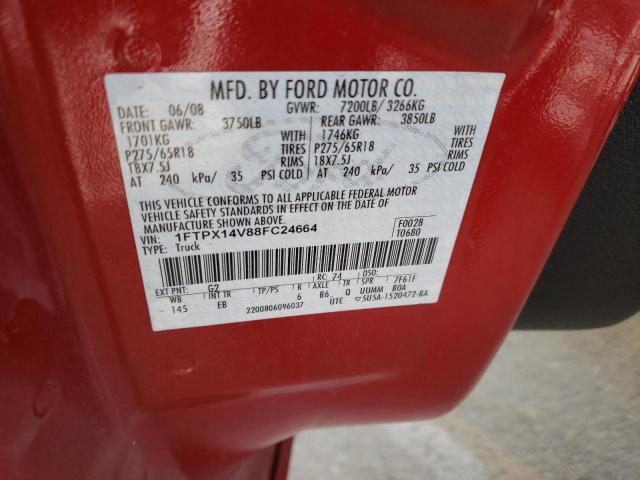 Photo 10 from auction – 2008 FORD F150 with VIN 1FTPX14V88FC24664