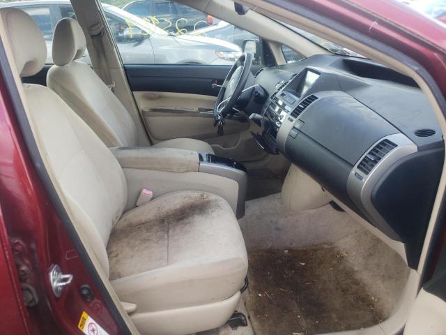 Photo 5 from auction – 2005 TOYOTA PRIUS with VIN JTDKB20U757049423