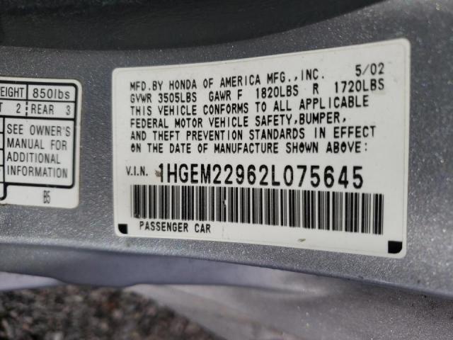 Photo 10 from auction – 2002 HONDA CIVIC EX with VIN 1HGEM22962L075645