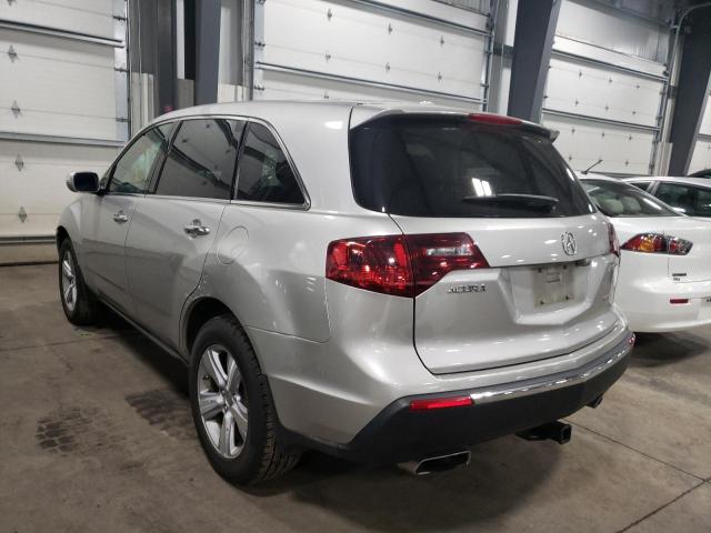 Photo 3 from auction – 2010 ACURA MDX with VIN 2HNYD2H23AH509791