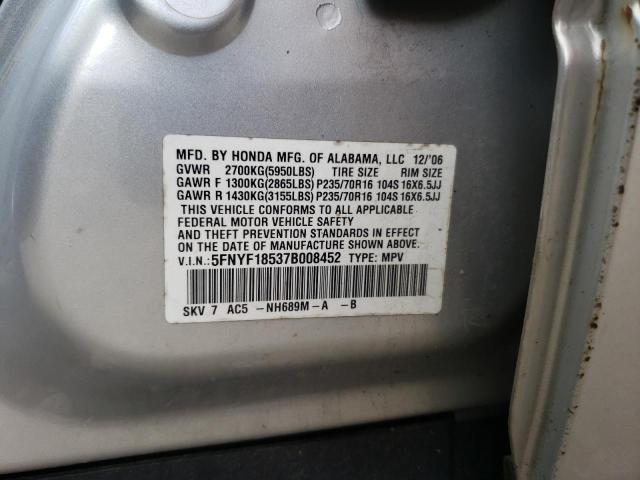 Photo 10 from auction – 2007 HONDA PILOT EXL with VIN 5FNYF18537B008452