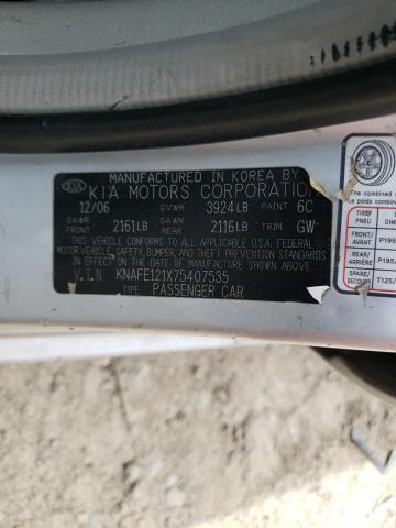 Photo 10 from auction – 2007 KIA SPECTRA EX with VIN KNAFE121X75407535