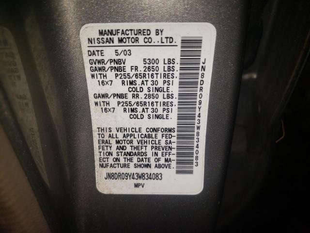 Photo 10 from auction – 2003 NISSAN PATHFINDER with VIN JN8DR09Y43W834083