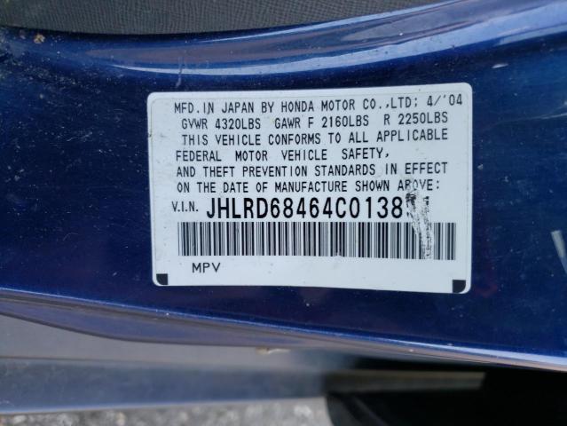 Photo 10 from auction – 2004 HONDA CR-V LX with VIN JHLRD68464C013851