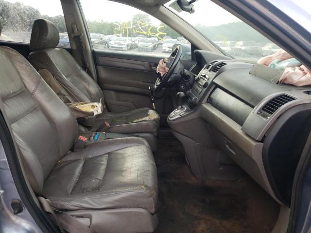 Photo 5 from auction – 2007 HONDA CRV with VIN JHLRE38777C026909