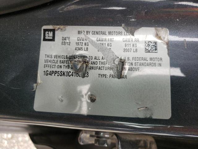 Photo 10 from auction – 2012 BUICK VERANO with VIN 1G4PP5SK0C4160023