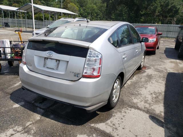 Photo 4 from auction – 2009 TOYOTA PRIUS with VIN JTDKB20U193527722
