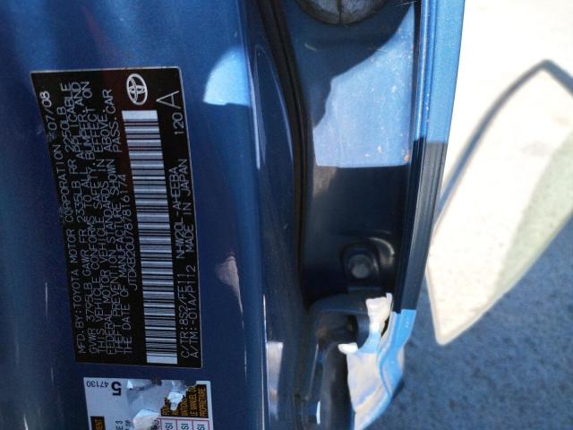 Photo 10 from auction – 2008 TOYOTA PRIUS with VIN JTDKB20U787816174