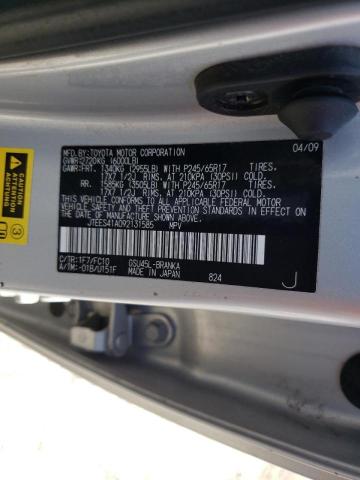 Photo 10 from auction – 2009 TOYOTA HIGHLANDER with VIN JTEES41A092131585