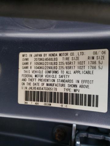 Photo 10 from auction – 2007 HONDA CR-V EX with VIN JHLRE48547C005178