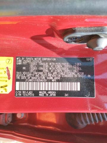Photo 10 from auction – 2008 LEXUS RX 400H with VIN JTJHW31U182046101