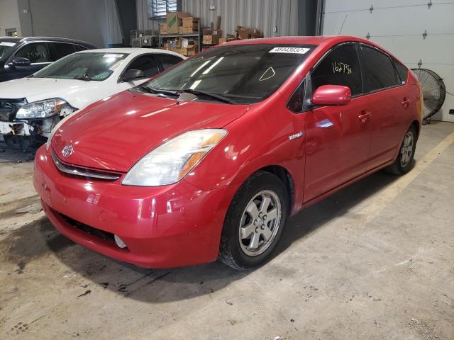 Photo 2 from auction – 2007 TOYOTA PRIUS with VIN JTDKB20U873272841