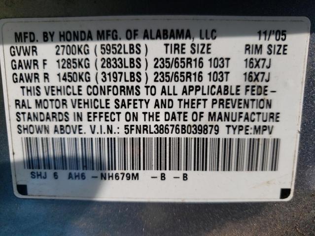 Photo 10 from auction – 2006 HONDA ODYSSEY EX with VIN 5FNRL38676B039879
