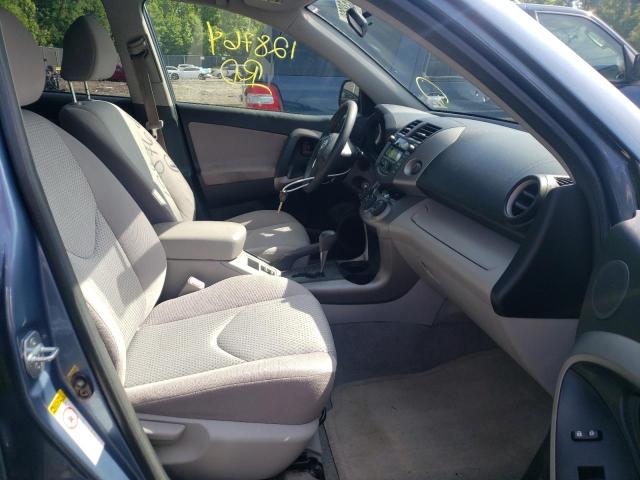 Photo 5 from auction – 2008 TOYOTA RAV4 with VIN JTMZD33V285090612