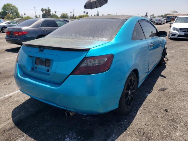 Photo 4 from auction – 2007 HONDA CIVIC EX with VIN 2HGFG12877H557610