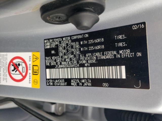 Photo 10 from auction – 2016 LEXUS NX 200T BA with VIN JTJBARBZ0G2069224