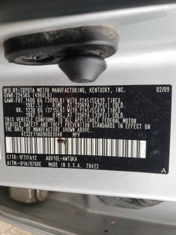Photo 10 from auction – 2009 TOYOTA VENZA with VIN 4T3ZE11A09U001048