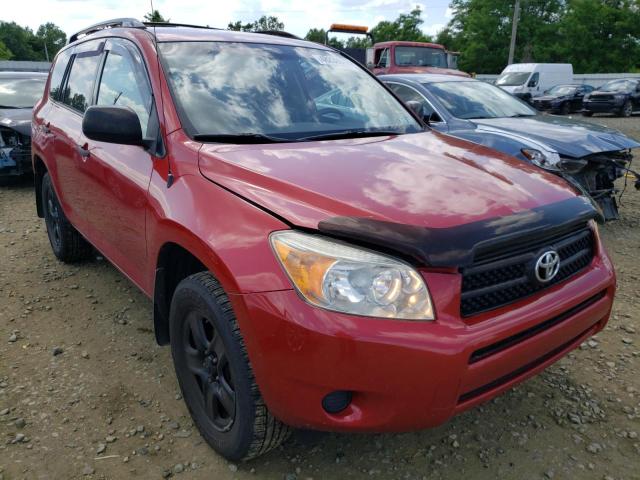 TOYOTA RAV4 2008 with VIN JTMBD33V886081960 - Photo from auction
