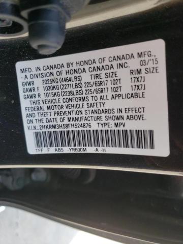 Photo 10 from auction – 2015 HONDA CR-V EX with VIN 2HKRM3H58FH524876