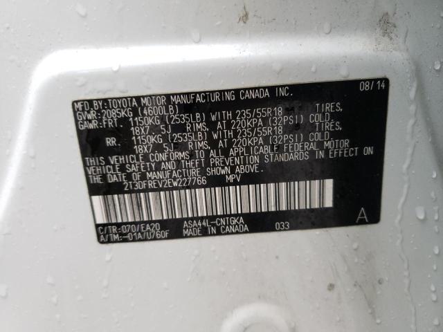 Photo 10 from auction – 2014 TOYOTA RAV4 LIMIT with VIN 2T3DFREV2EW227766