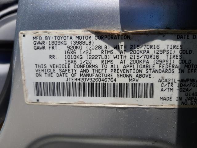 Photo 10 from auction – 2002 TOYOTA RAV4 with VIN JTEHH20V926046764