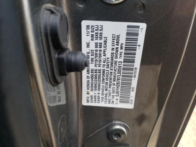 Photo 10 from auction – 2007 HONDA ELEMENT EX with VIN 5J6YH28787L005913
