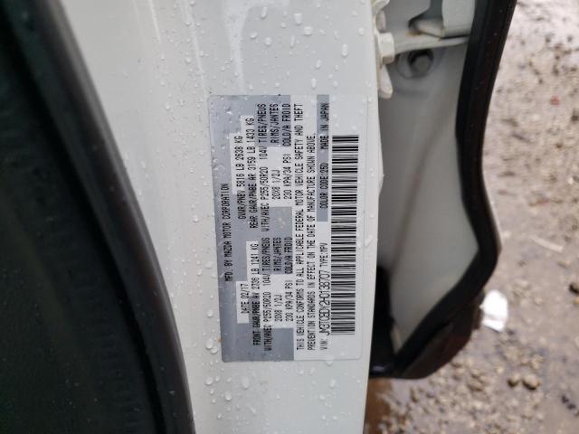 Photo 10 from auction – 2017 MAZDA CX-9 GRAND with VIN JM3TCBDY2H0138707