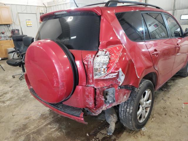 Photo 9 from auction – 2012 TOYOTA RAV4 with VIN 2T3BF4DV8CW224024