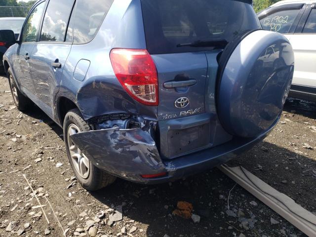 Photo 9 from auction – 2008 TOYOTA RAV4 with VIN JTMZD33V285090612