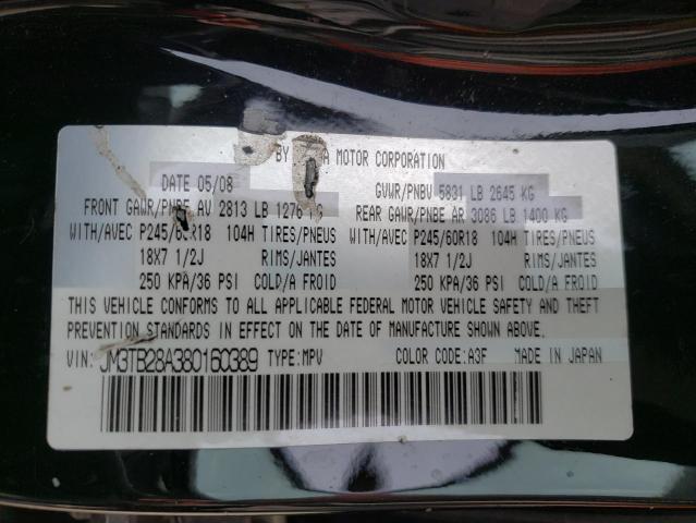 Photo 10 from auction – 2008 MAZDA CX-9 with VIN JM3TB28A380160389