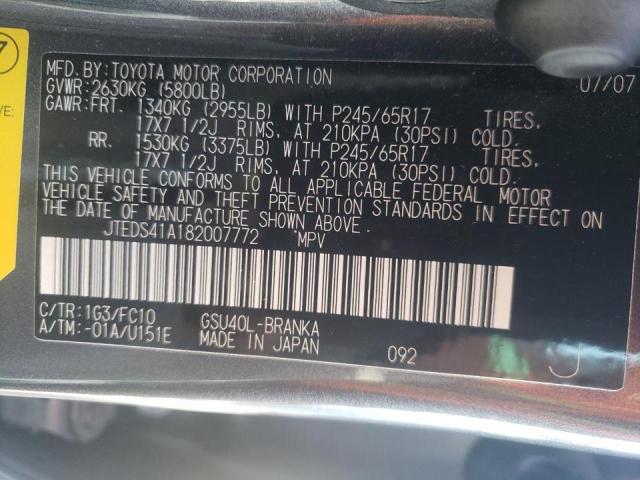 Photo 10 from auction – 2008 TOYOTA HIGHLANDER with VIN JTEDS41A182007772