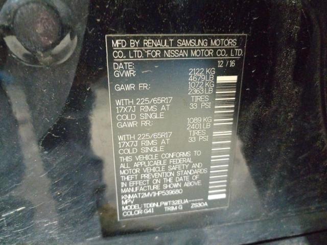 Photo 10 from auction – 2017 NISSAN ROGUE S with VIN KNMAT2MV1HP539680