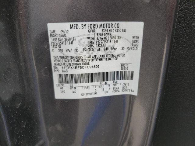 Photo 10 from auction – 2012 FORD F150 SUPER with VIN 1FTFX1EF5CFC91895