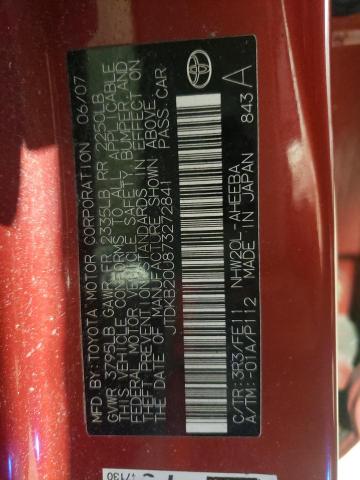 Photo 10 from auction – 2007 TOYOTA PRIUS with VIN JTDKB20U873272841