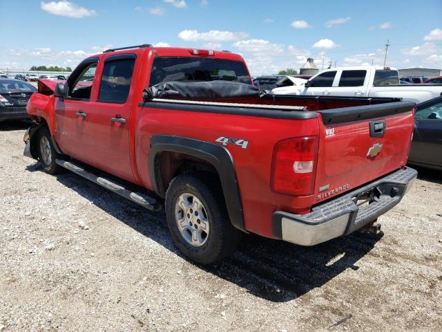 صورة رقم 3 من المزاد - 2008 CHEVROLET SILVERADO مع VIN 2GCEK133581136667
