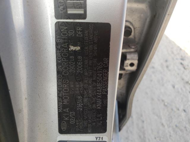 Photo 10 from auction – 2014 KIA FORTE EX with VIN KNAFX4A81E5049765