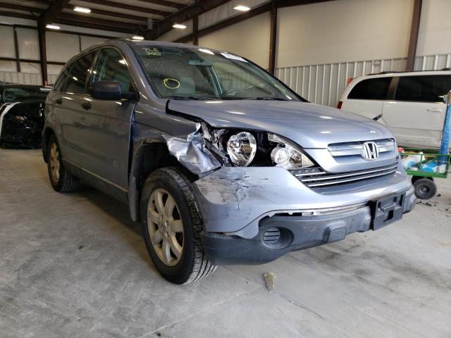 Photo 1 from auction – 2007 HONDA CR-V EX with VIN JHLRE48547C005178