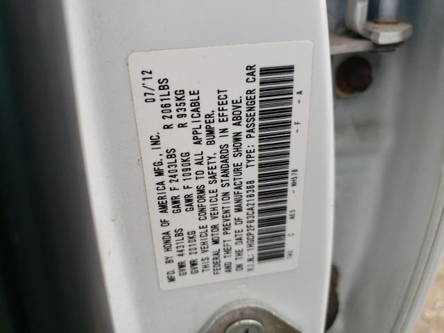 Photo 10 from auction – 2012 HONDA ACCORD EXL with VIN 1HGCP2F83CA218368