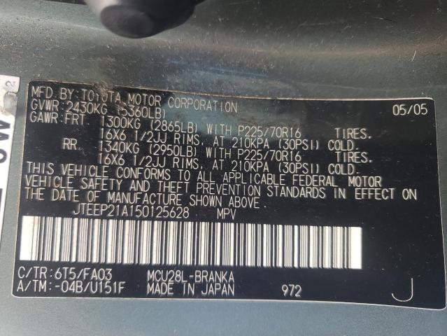 Photo 10 from auction – 2005 TOYOTA HIGHLANDER with VIN JTEEP21A150125628